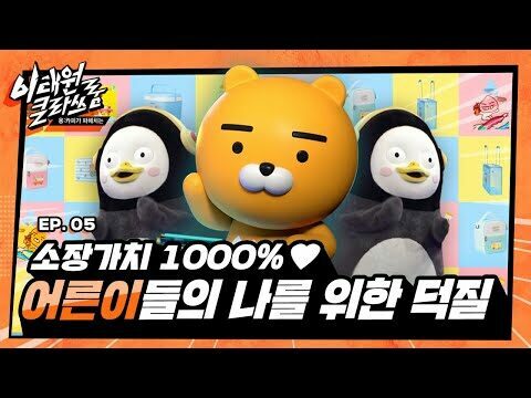 제일기획