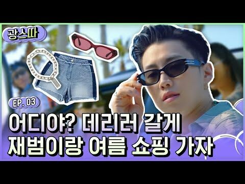 제일기획