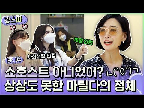 제일기획