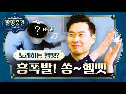 제일기획