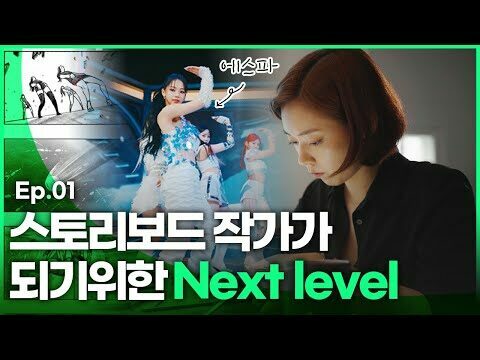 제일기획