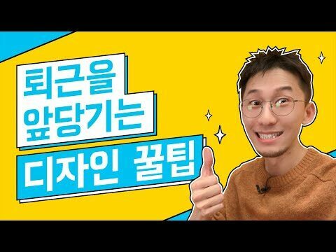 제일기획