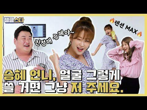 제일기획