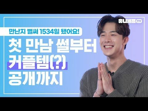 유니세프
