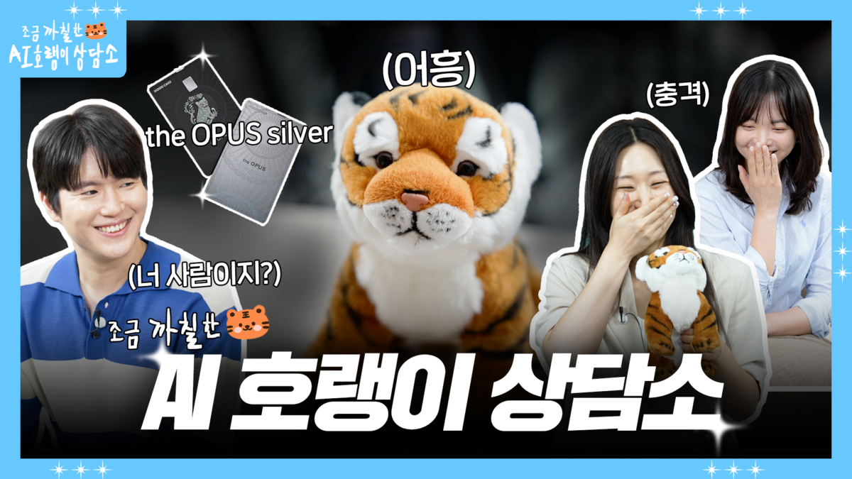 우리카드