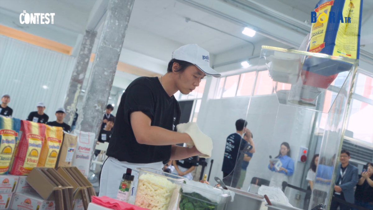 보라티알